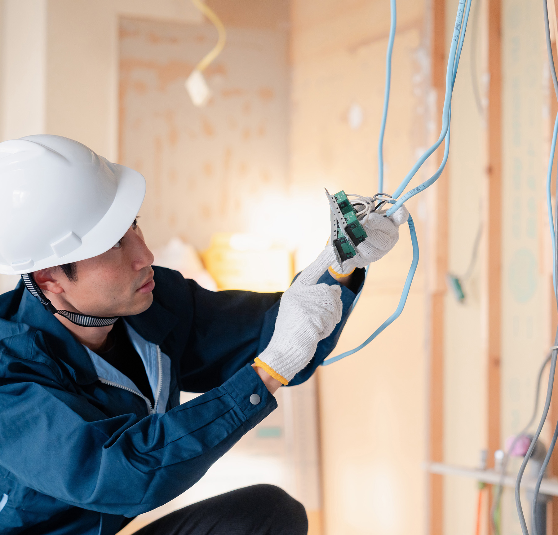 埼玉県上尾市 電気工事ならファースト